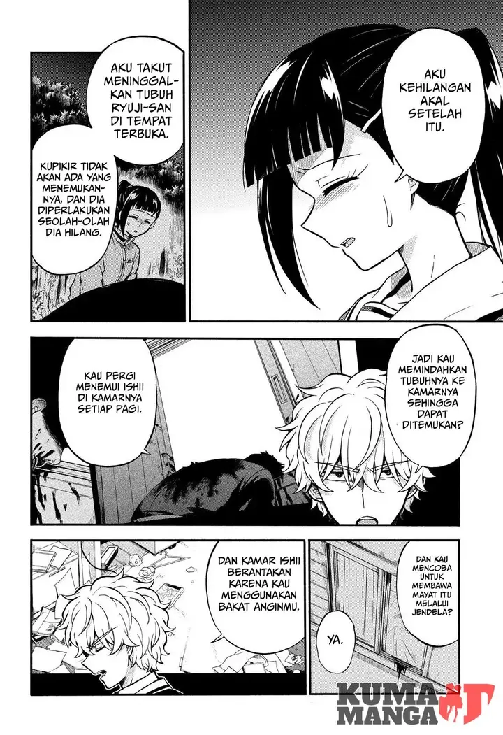 image-komik-munou-na-nana-chapter-30-23/41