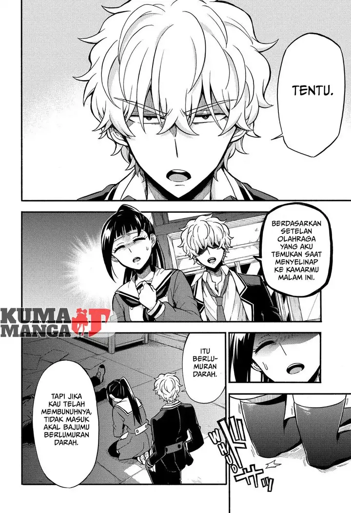 image-komik-munou-na-nana-chapter-30-25/41