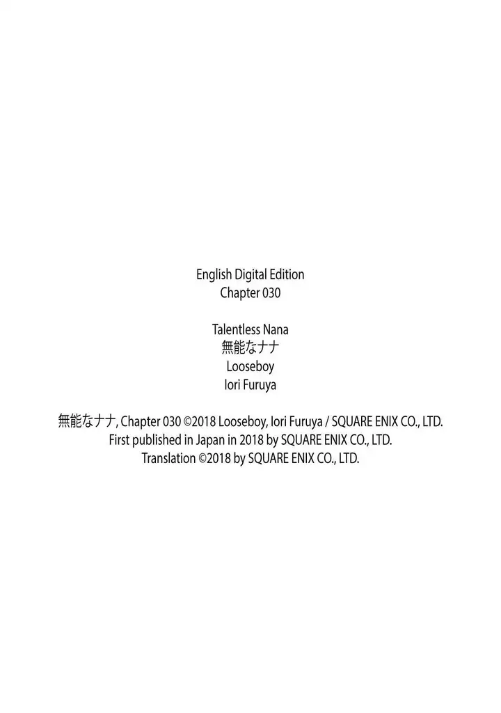 image-komik-munou-na-nana-chapter-30-40/41