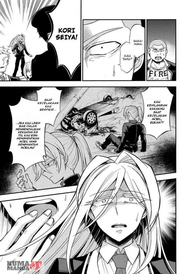 image-komik-munou-na-nana-chapter-31-20/46