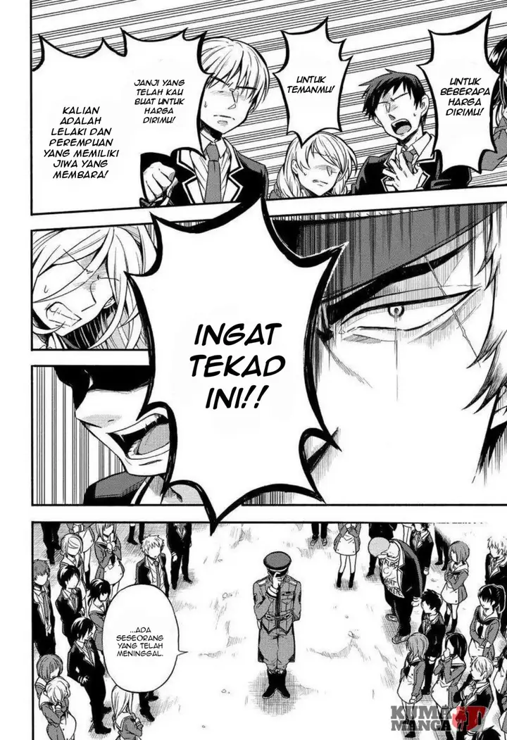 image-komik-munou-na-nana-chapter-31-23/46