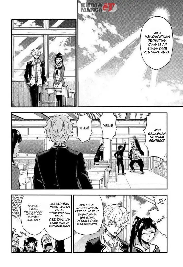 image-komik-munou-na-nana-chapter-32-12/39