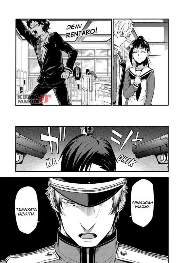 image-komik-munou-na-nana-chapter-32-15/39