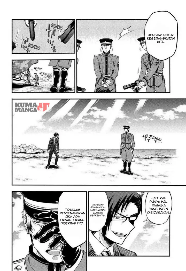 image-komik-munou-na-nana-chapter-32-20/39