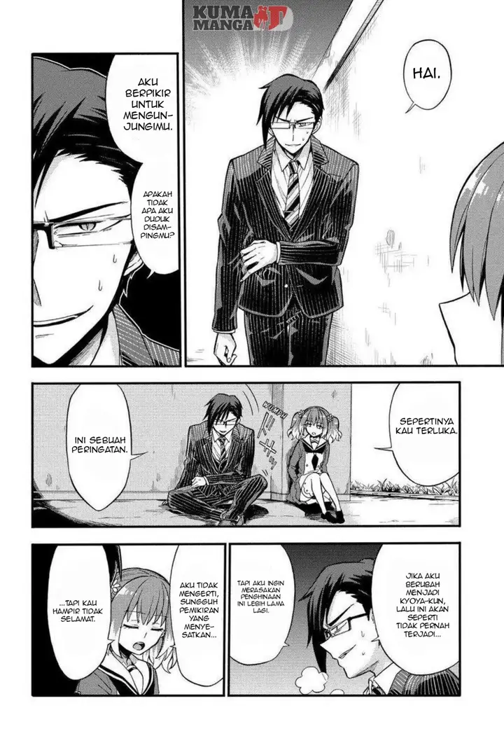 image-komik-munou-na-nana-chapter-32-32/39