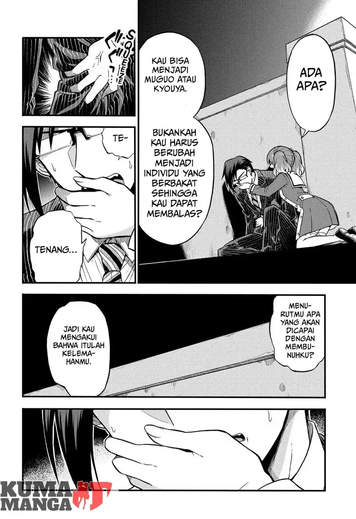 image-komik-munou-na-nana-chapter-33-5/31