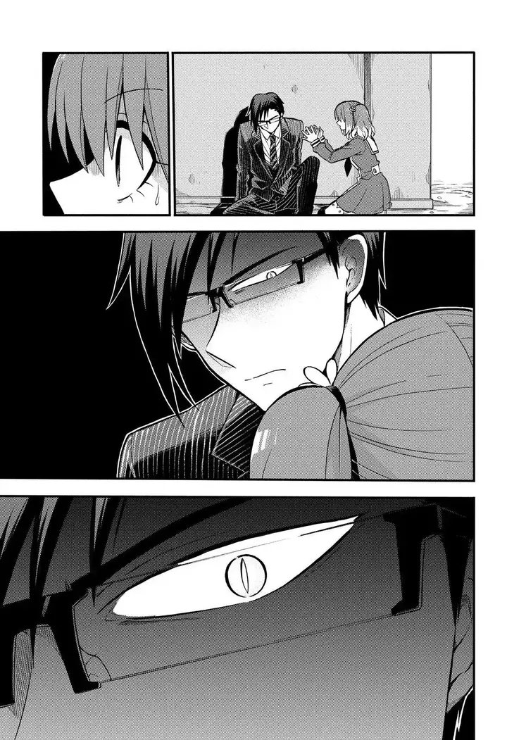 image-komik-munou-na-nana-chapter-33-10/31