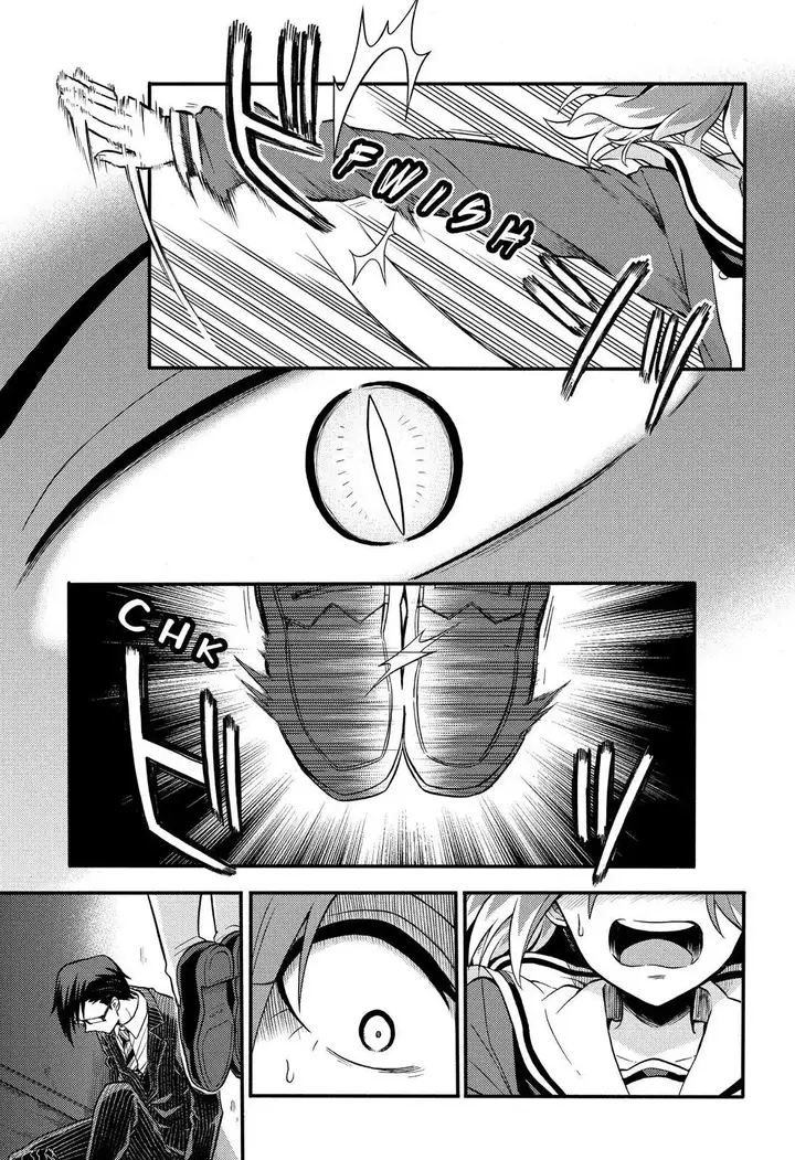 image-komik-munou-na-nana-chapter-33-12/31