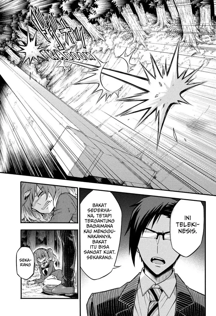 image-komik-munou-na-nana-chapter-33-16/31