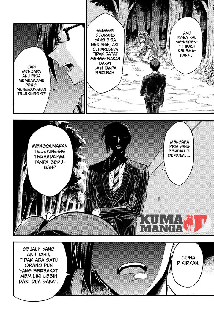 image-komik-munou-na-nana-chapter-33-17/31