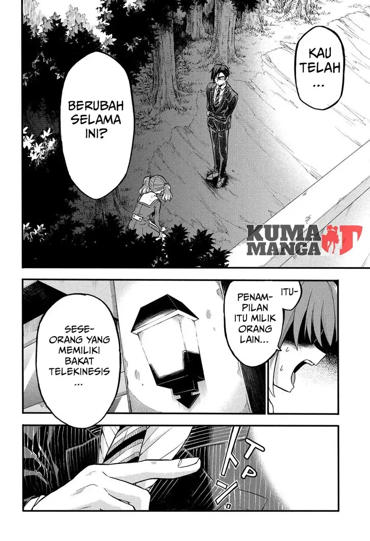 image-komik-munou-na-nana-chapter-33-19/31