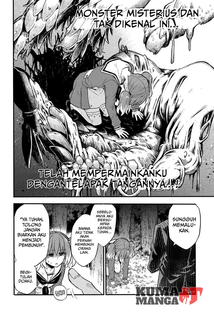 image-komik-munou-na-nana-chapter-33-21/31
