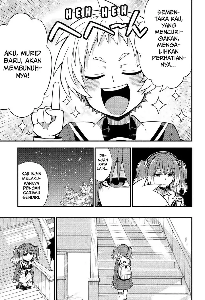 image-komik-munou-na-nana-chapter-35-7/29