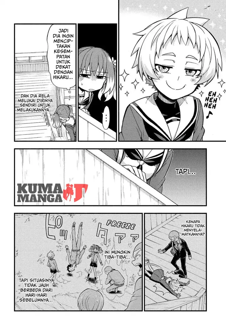 image-komik-munou-na-nana-chapter-35-12/29