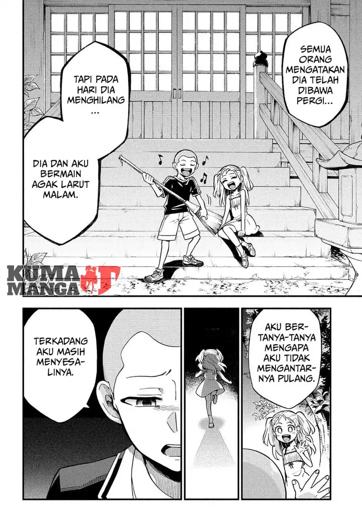 image-komik-munou-na-nana-chapter-35-24/29