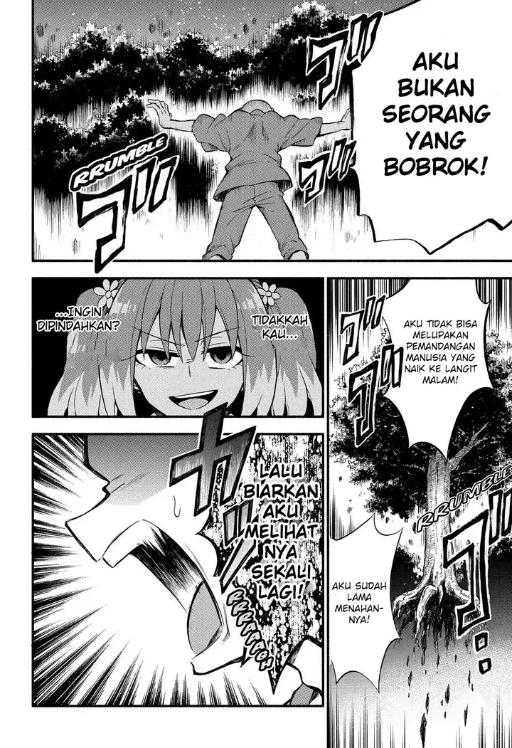 image-komik-munou-na-nana-chapter-37-4/41