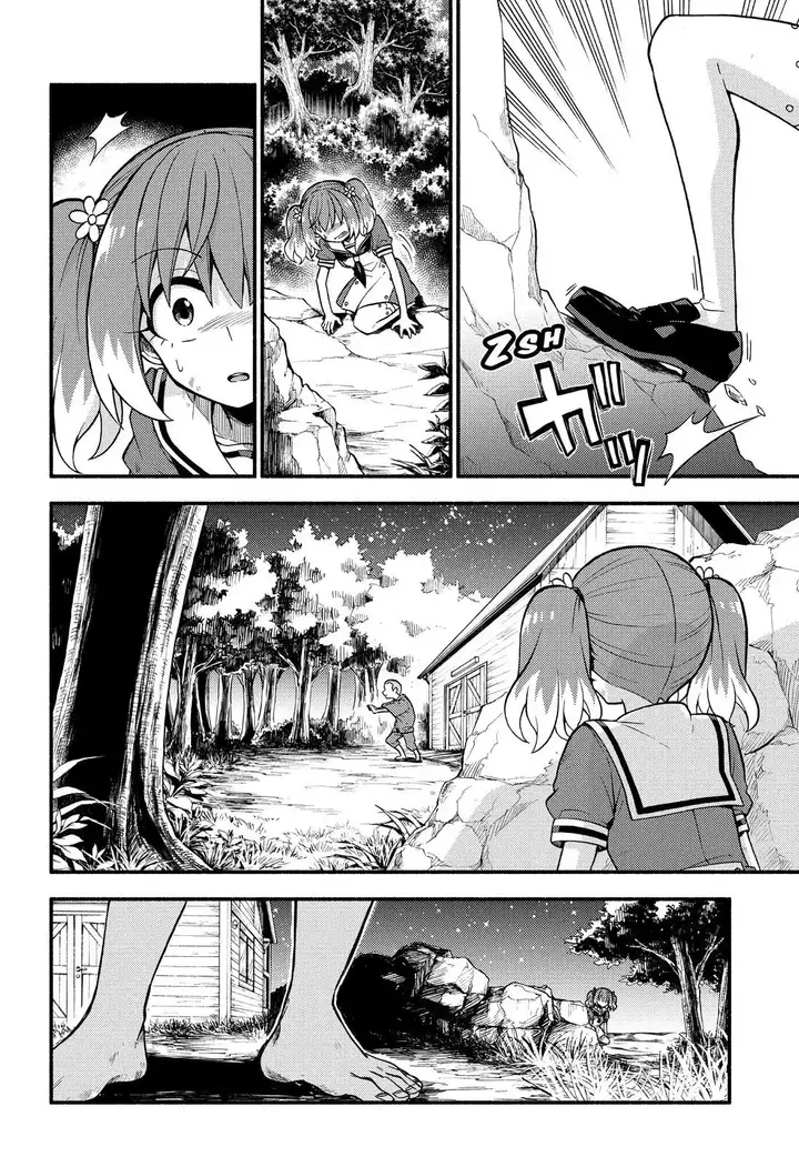 image-komik-munou-na-nana-chapter-37-10/41