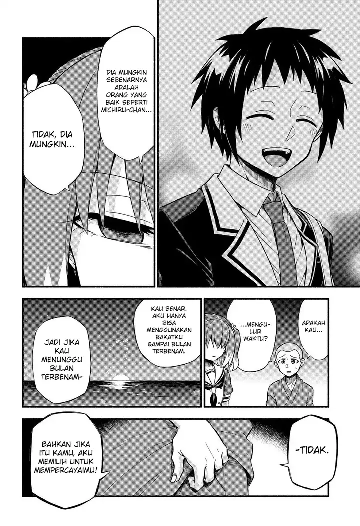 image-komik-munou-na-nana-chapter-37-22/41