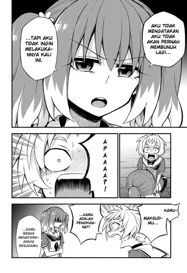 image-komik-munou-na-nana-chapter-37-36/41