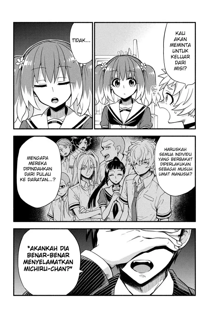 image-komik-munou-na-nana-chapter-38-14/39