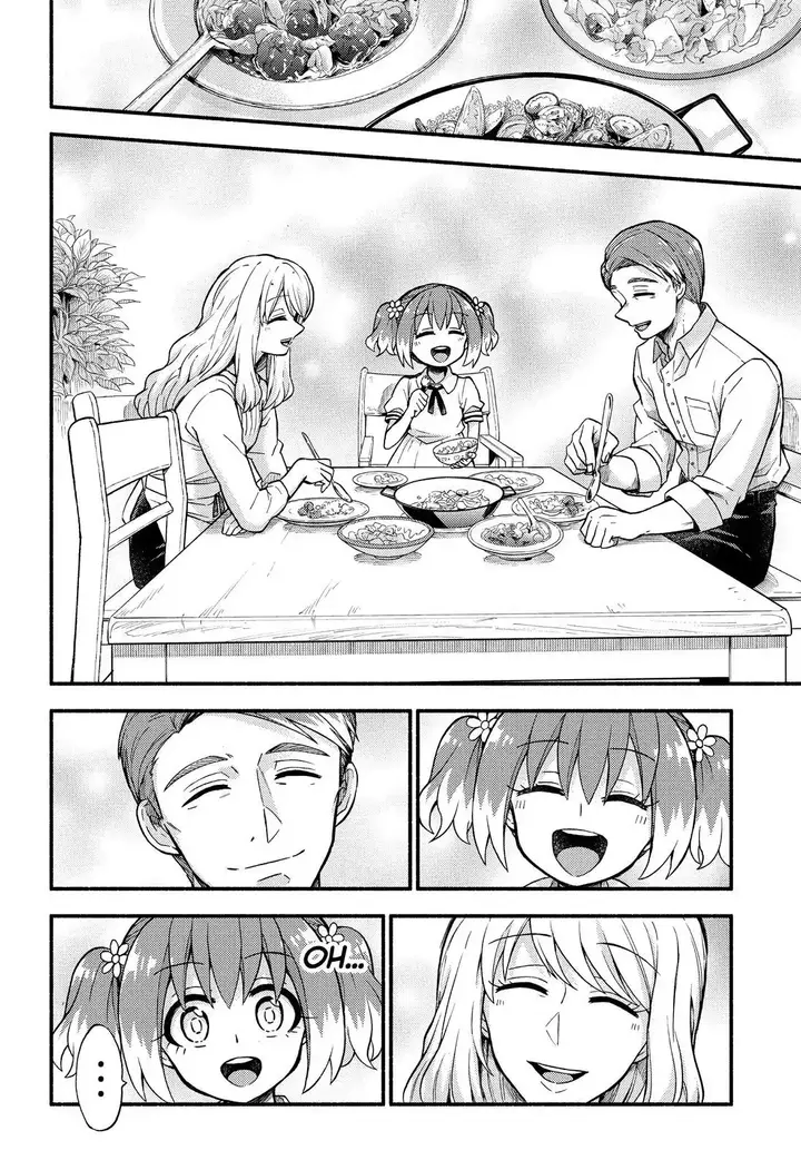 image-komik-munou-na-nana-chapter-38-20/39