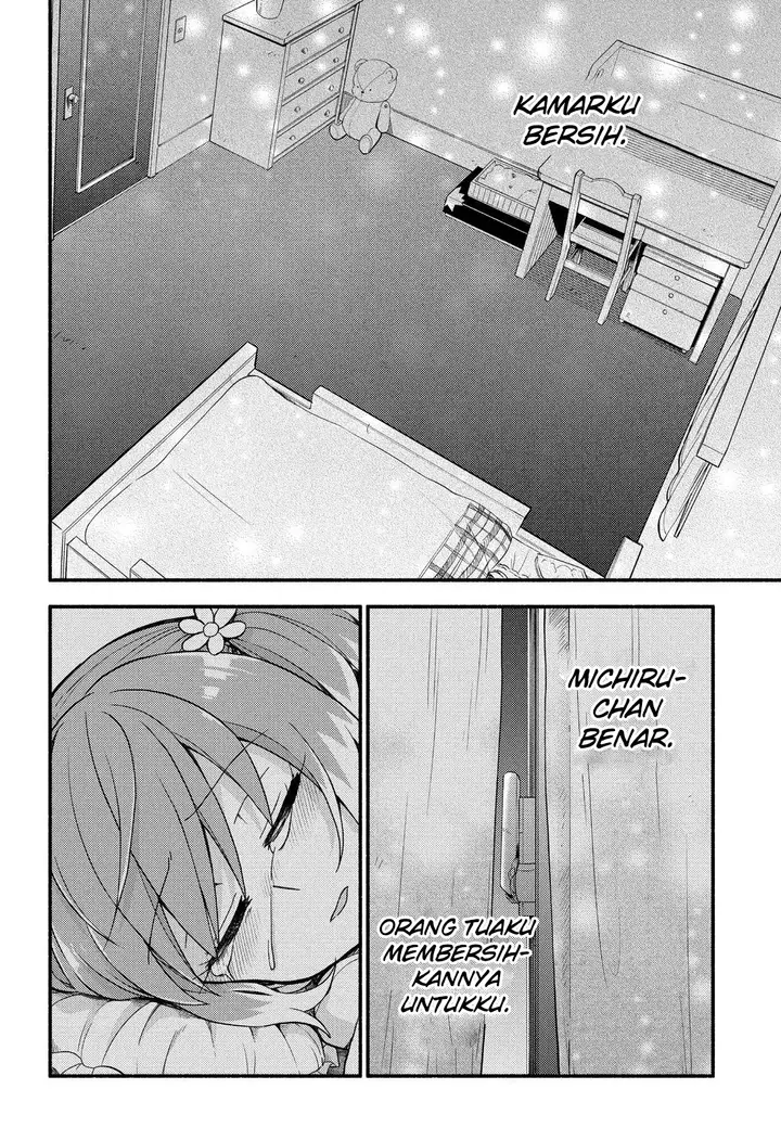 image-komik-munou-na-nana-chapter-38-22/39