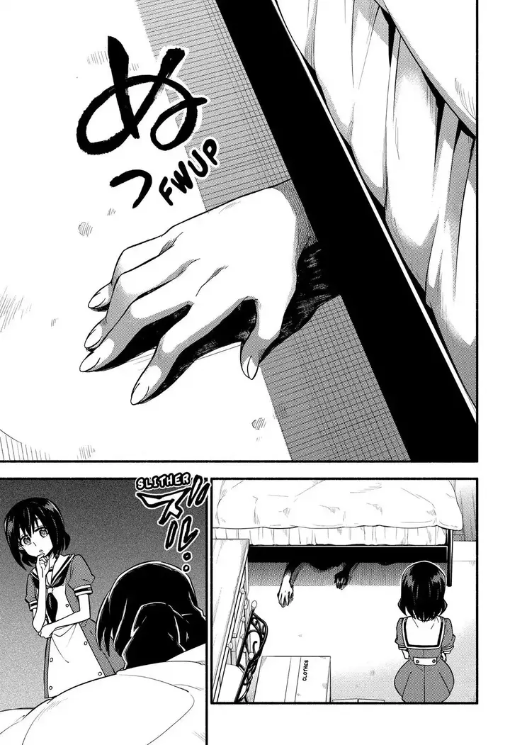 image-komik-munou-na-nana-chapter-39-22/44