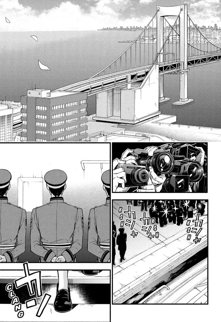 image-komik-munou-na-nana-chapter-40-3/38