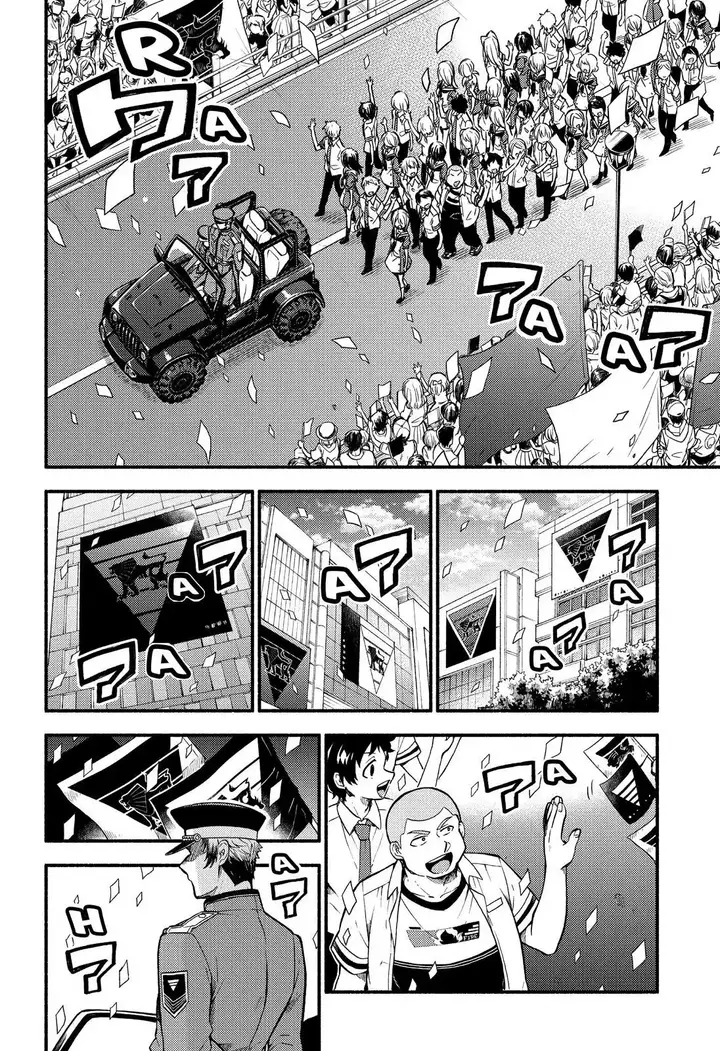 image-komik-munou-na-nana-chapter-40-6/38