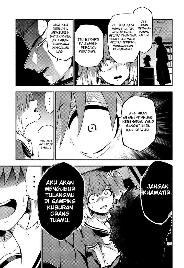image-komik-munou-na-nana-chapter-40-21/38