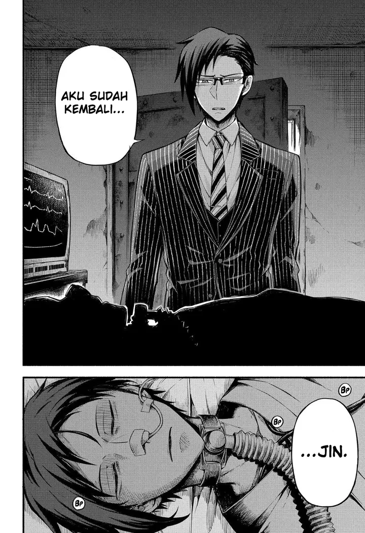 image-komik-munou-na-nana-chapter-41-32/33