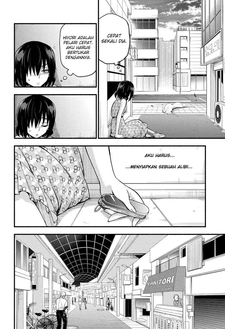 image-komik-munou-na-nana-chapter-42-23/28