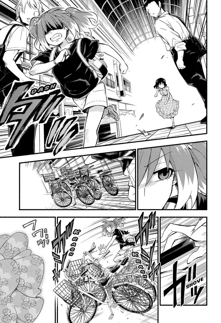 image-komik-munou-na-nana-chapter-43-5/39