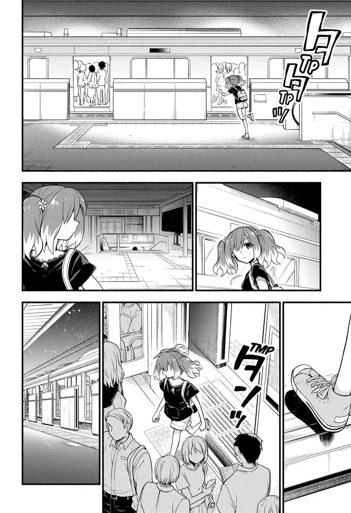 image-komik-munou-na-nana-chapter-43-8/39