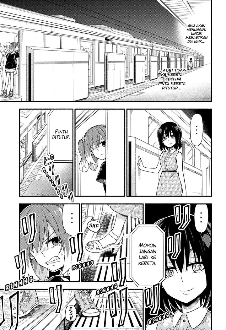 image-komik-munou-na-nana-chapter-43-9/39