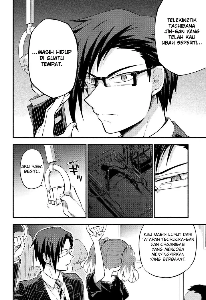 image-komik-munou-na-nana-chapter-43-16/39