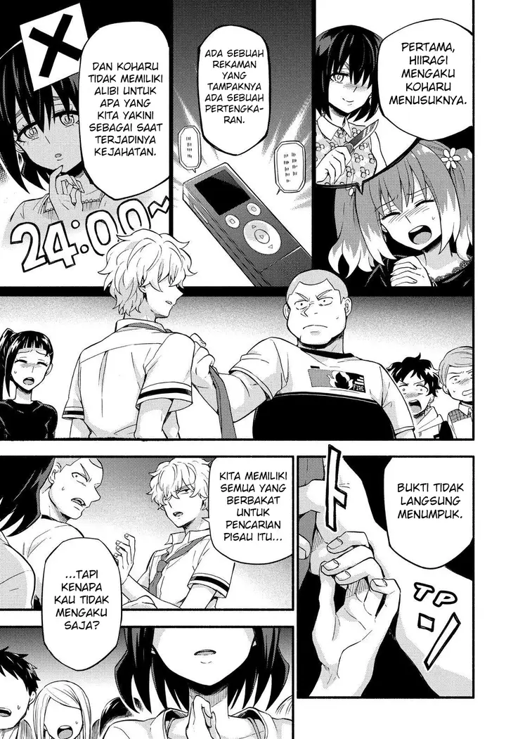 image-komik-munou-na-nana-chapter-44-33/47