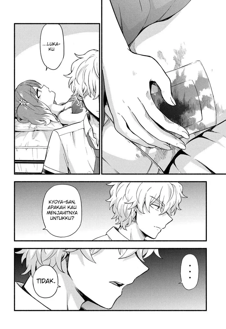 image-komik-munou-na-nana-chapter-44-40/47