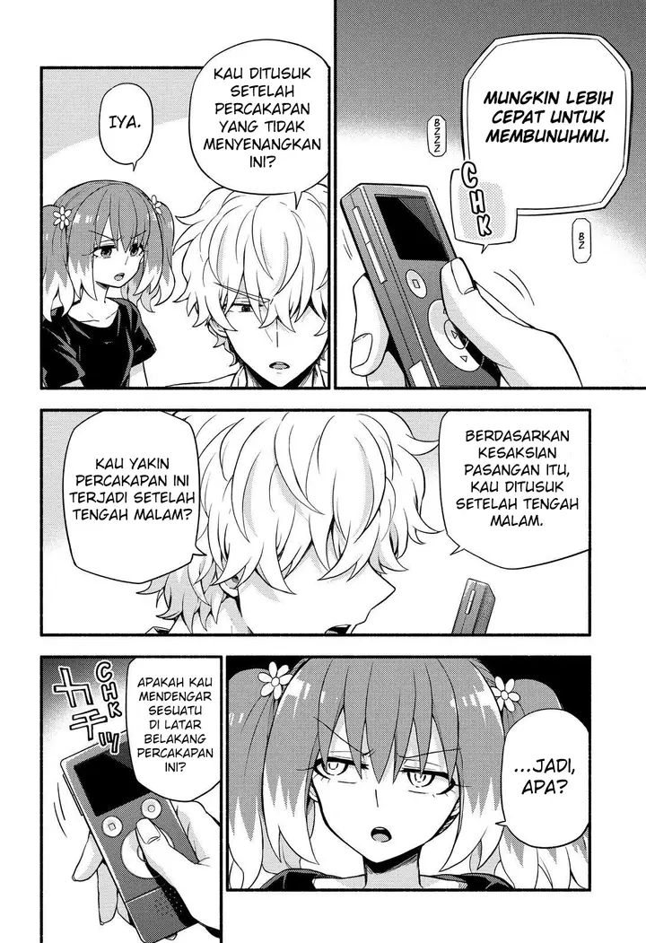 image-komik-munou-na-nana-chapter-44-44/47