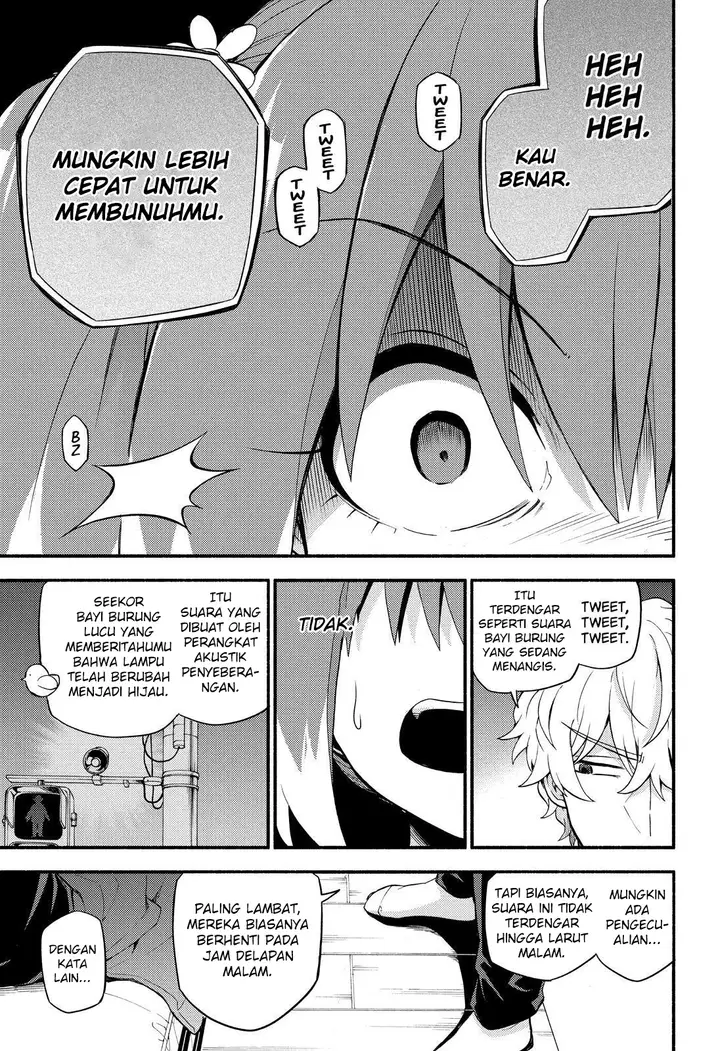 image-komik-munou-na-nana-chapter-44-45/47