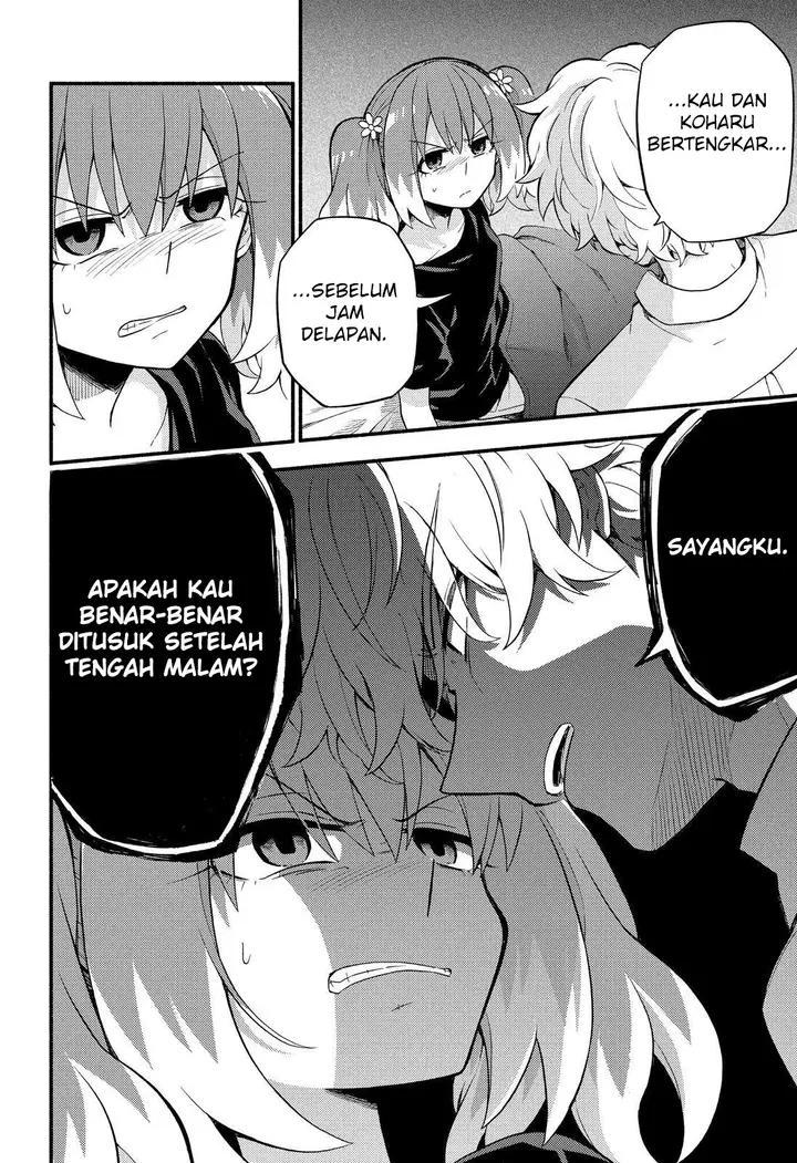 image-komik-munou-na-nana-chapter-44-46/47
