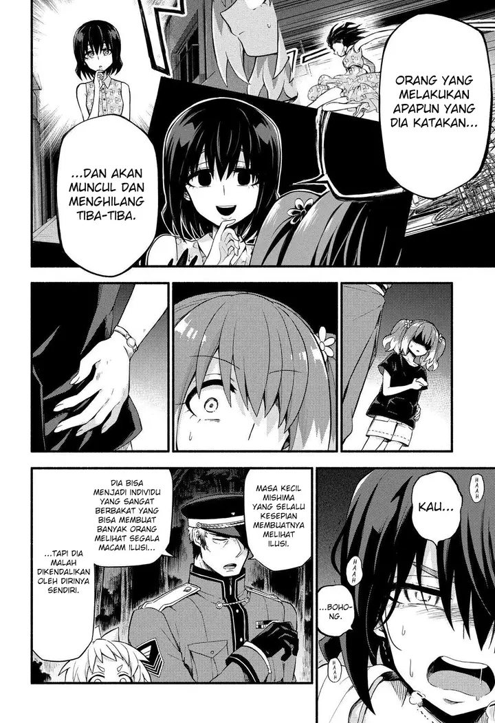 image-komik-munou-na-nana-chapter-46-5/23