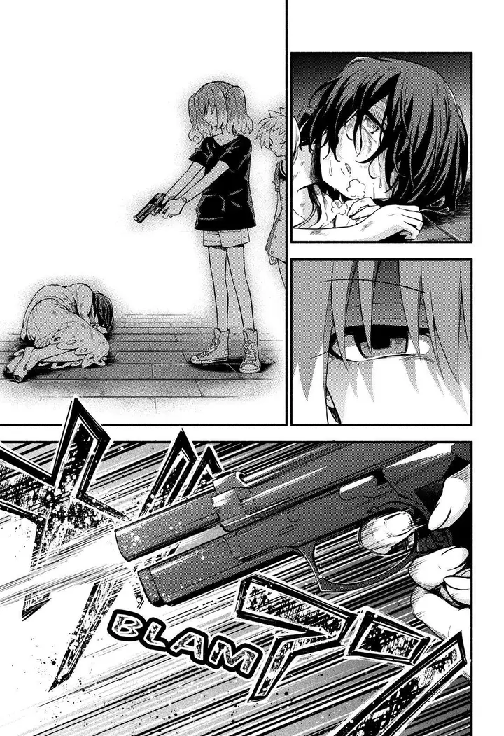 image-komik-munou-na-nana-chapter-46-18/23