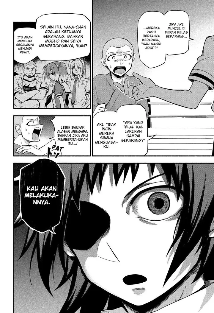 image-komik-munou-na-nana-chapter-49-7/35