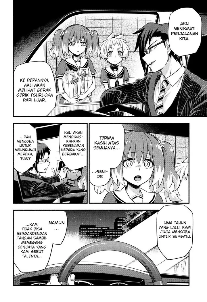 image-komik-munou-na-nana-chapter-49-11/35