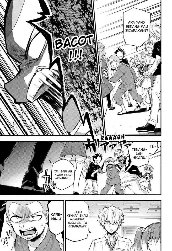 image-komik-munou-na-nana-chapter-49-18/35