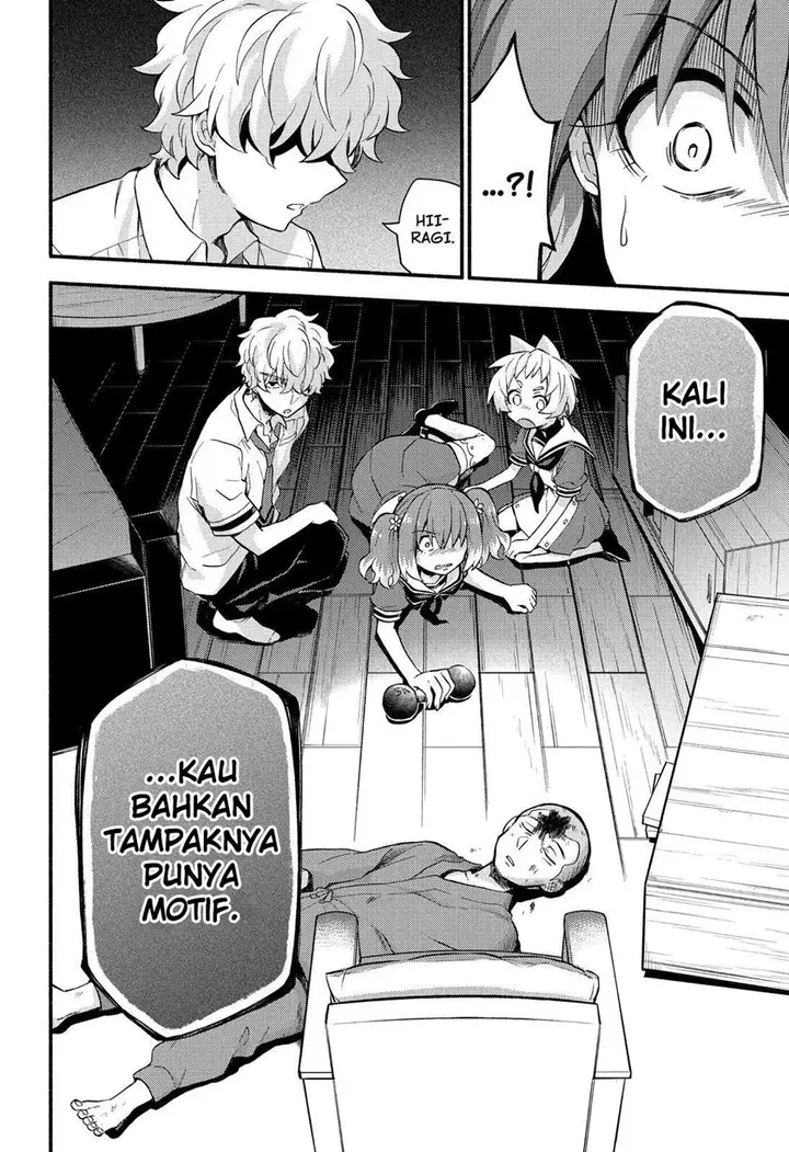 image-komik-munou-na-nana-chapter-49-33/35