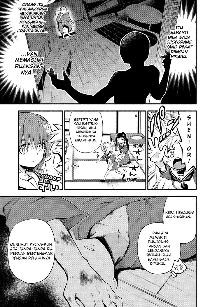 image-komik-munou-na-nana-chapter-50-18/29