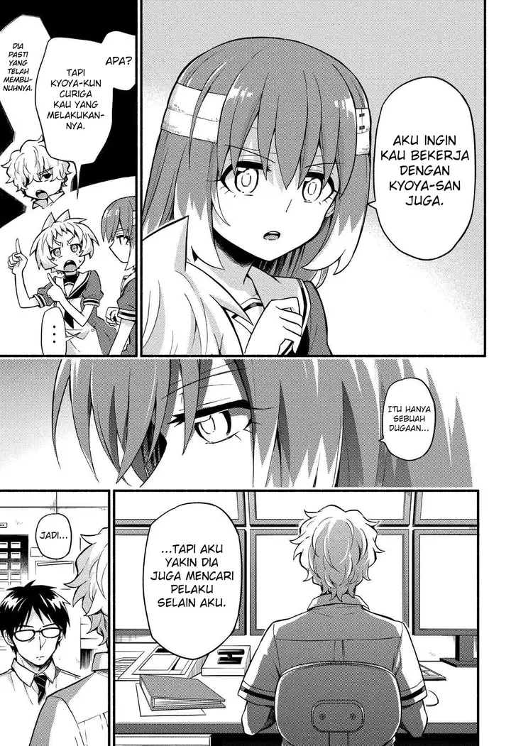 image-komik-munou-na-nana-chapter-50-20/29