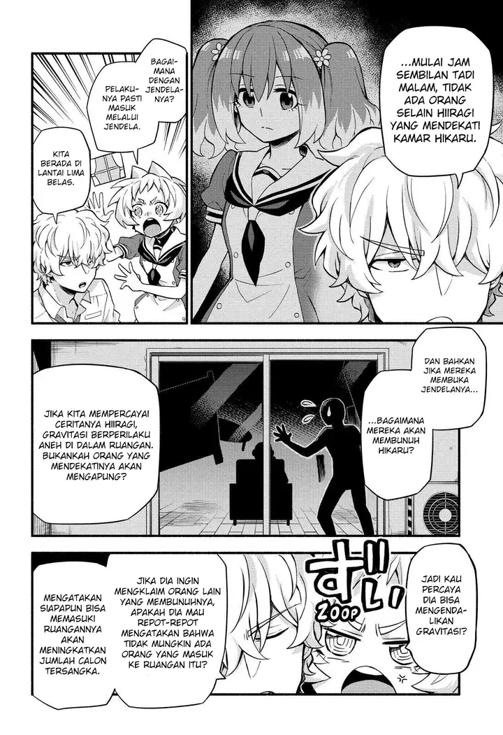 image-komik-munou-na-nana-chapter-50-25/29